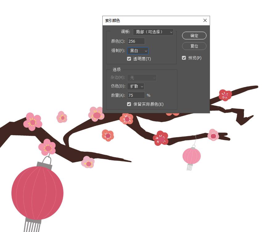 如何快速的学习PhotoshopCC2021，从小白变大神