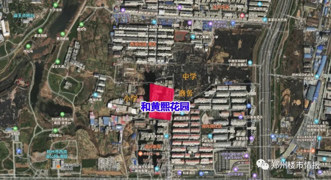 你走过的路都是我的套路下一句,走过最坑的路就是开发商的套路