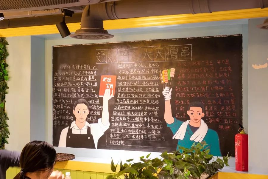 小郡肝串串香一般多少钱,小郡肝串串香是哪里的