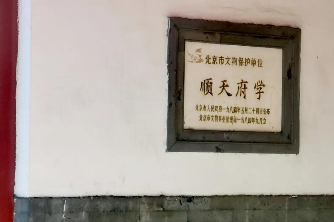 北京最有艺术气息的胡同,北京有历史文化感的胡同