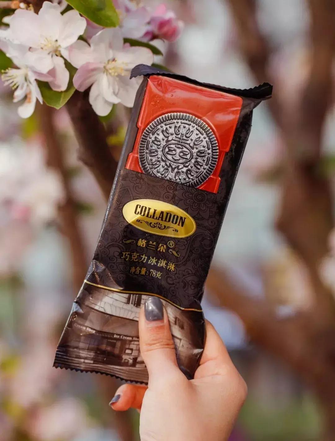 便利店2020爆款神仙雪糕,便利店雪糕新品