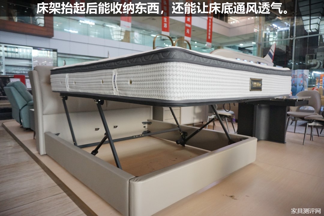 芝华仕5星睡眠二代床垫,芝华仕5星好床垫7999