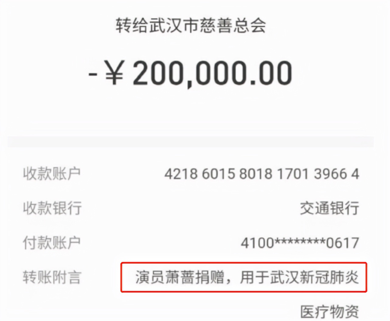 53岁仍未婚、亿万资产无人继承又怎样，单身富婆的快乐你不懂