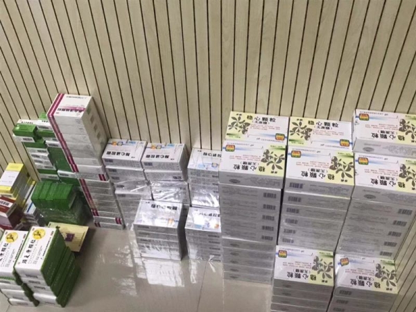 医保基金的正确使用方法 (医保基金的使用方法有几种)