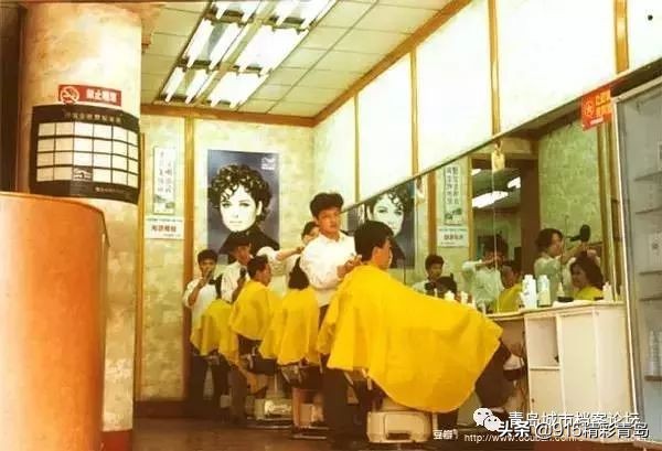 那些老青岛记忆,青岛老字号有哪四个