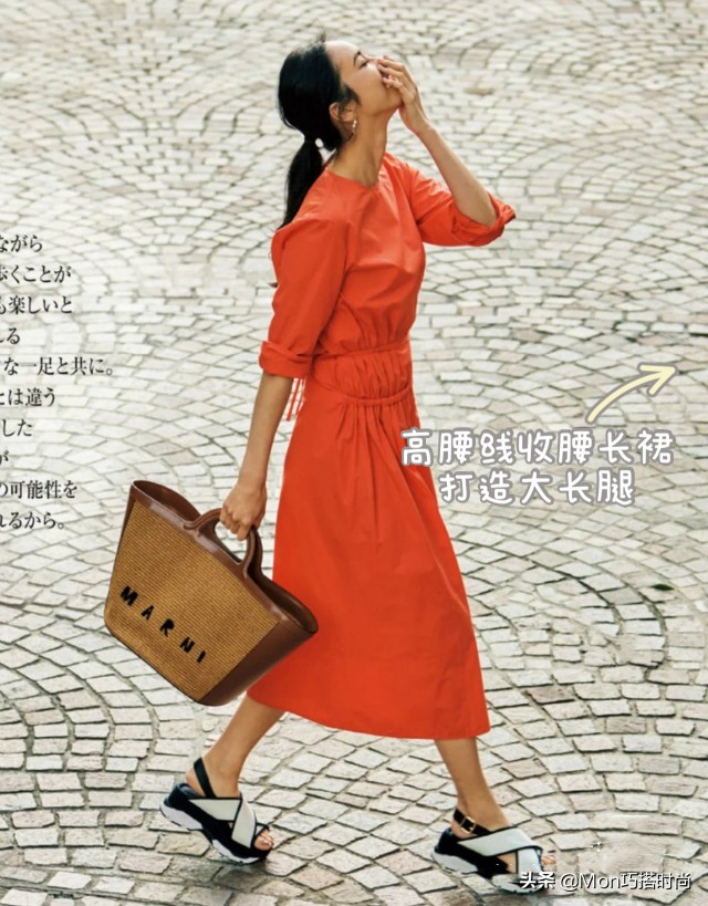 h型身材的五五分怎么穿搭,三七分梨形身材怎么穿衣服