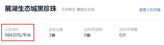 哈密尔顿麓湖幼升小,哈密尔顿麓湖小学教材