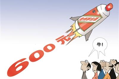 茅台股票为什么散户买不到,散户持有茅台股票可以吗