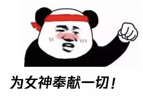 小姐姐变抠脚大汉诈骗,女枪手vs抠脚大汉组团诈骗