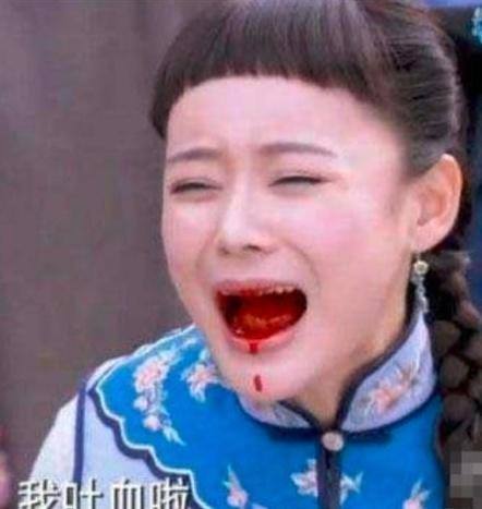 袁姗姗被骂是什么原因,袁姗姗为什么被骂滚出娱乐圈