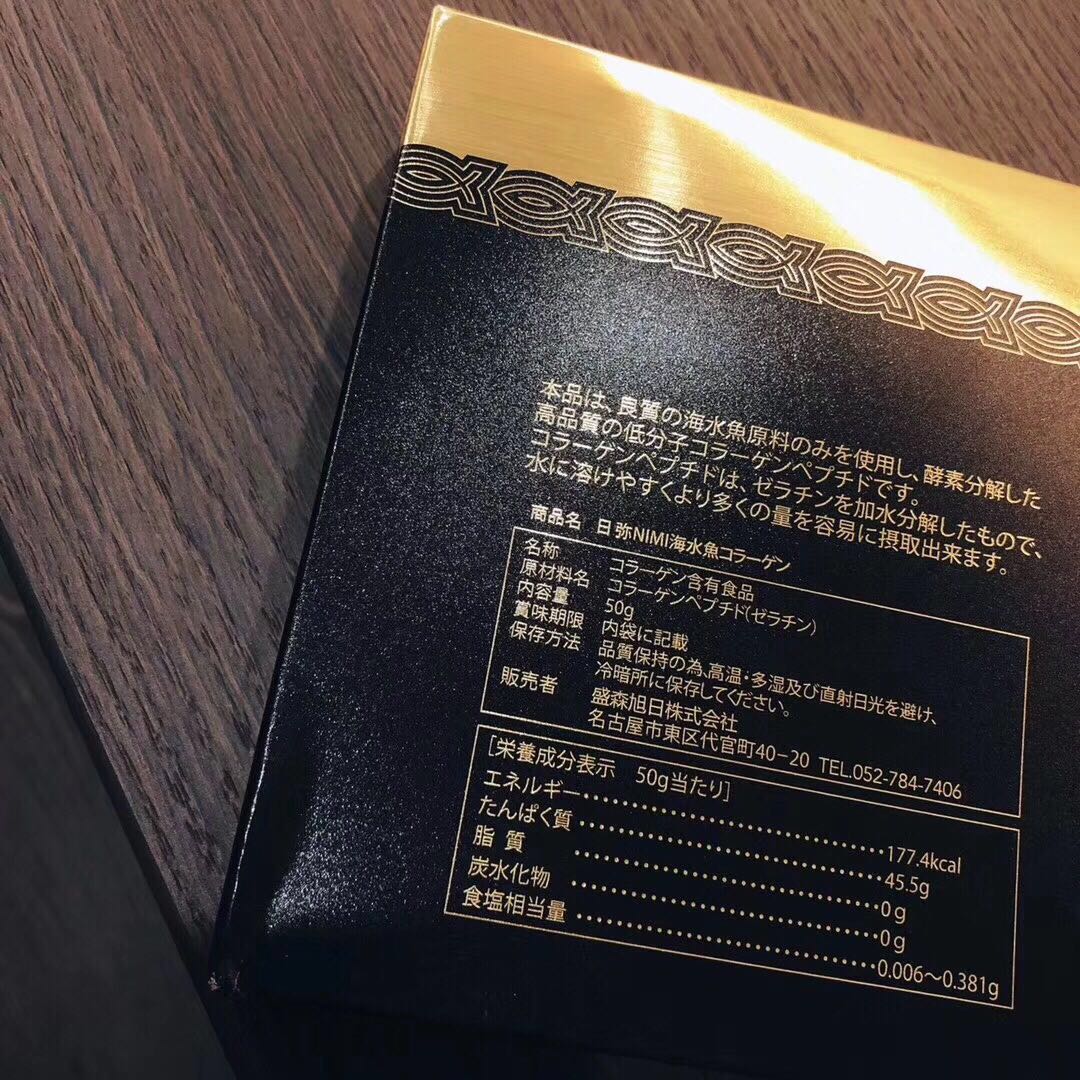 胶原蛋白紧致膜真实测评,胶原蛋白填充怎么样真实测评