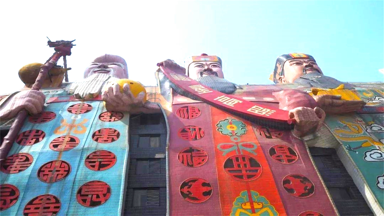 你见过奇特的房子,全国最奇葩十大建筑大楼