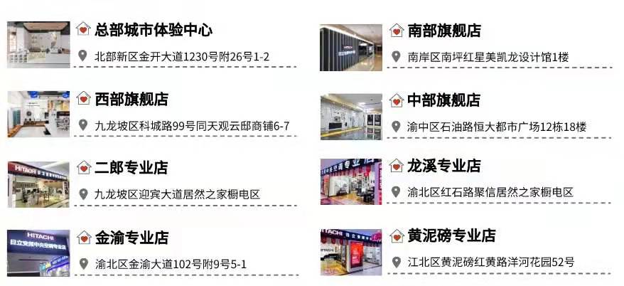 日立vam怎样,日本日立vam系列怎么样