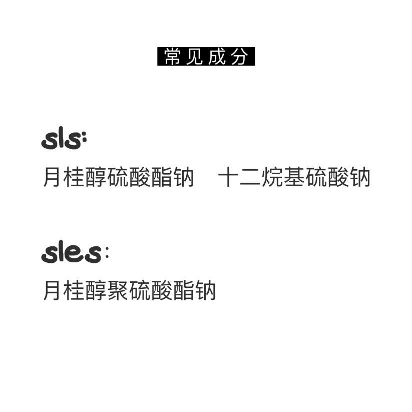 如何挑选洗面奶男士,如何挑选男士洗面奶