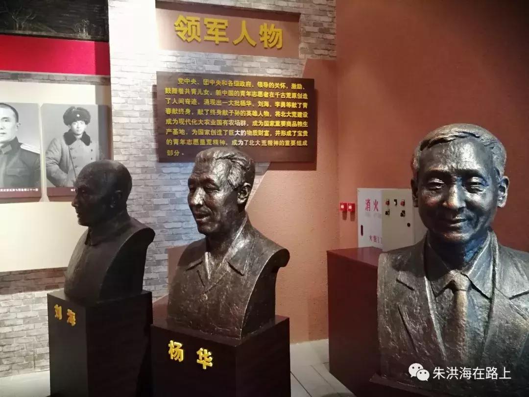 宝泉岭老兵回忆,宝泉岭抗美援朝老兵