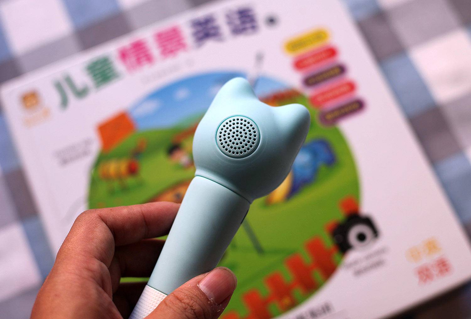 让孩子学英语更有效,学英语的点读笔测评