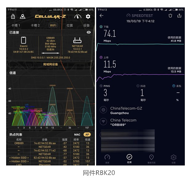 华为q2pro可以支持两条网线输入吗,华为路由q2pro如何分出2.4g网络
