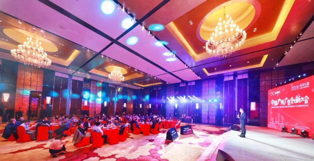 鍒涜摑253,閭规潹鑾峰2021骞存櫤鎱т腑鍥芥澂