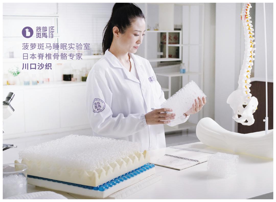 床垫选购基本技巧有哪些,乳胶床垫挑选技巧