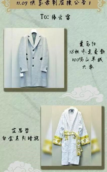 从一夜爆红到销声匿迹的十大明星,从爆红到无限期退播