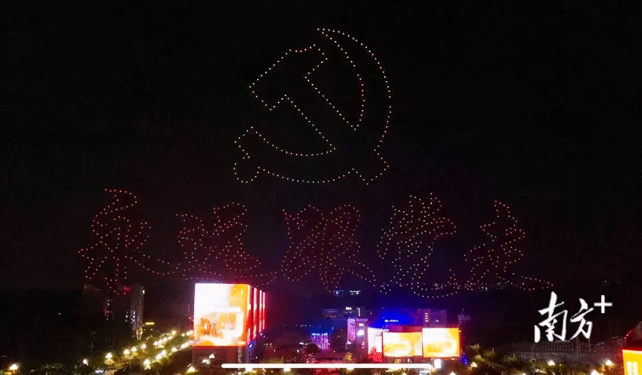 建党100周年无人机秀,深圳建党100周年无人机秀