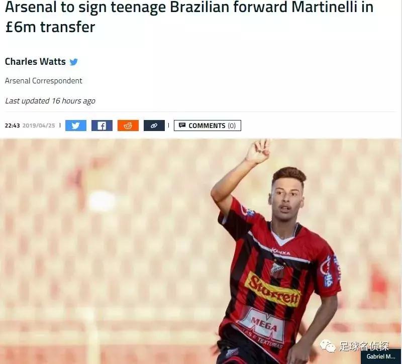 曝阿森纳今夏想买前锋和边锋,冬季阿森纳首签