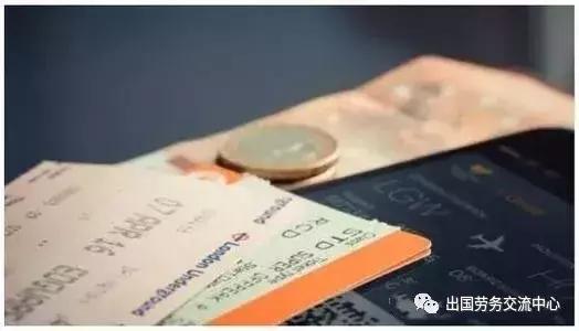 白本签证办理流程,白本签证容易过关吗