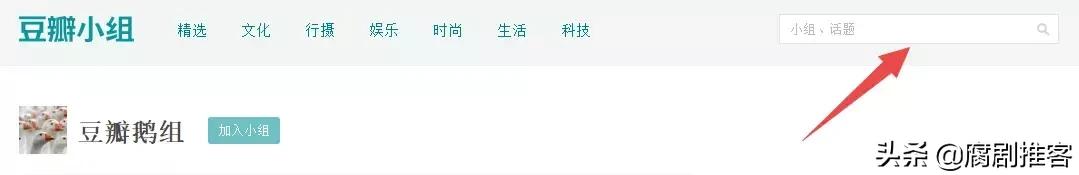 「干货分享」腐女必备｜追剧指南｜追星工具｜磕CP技能｜