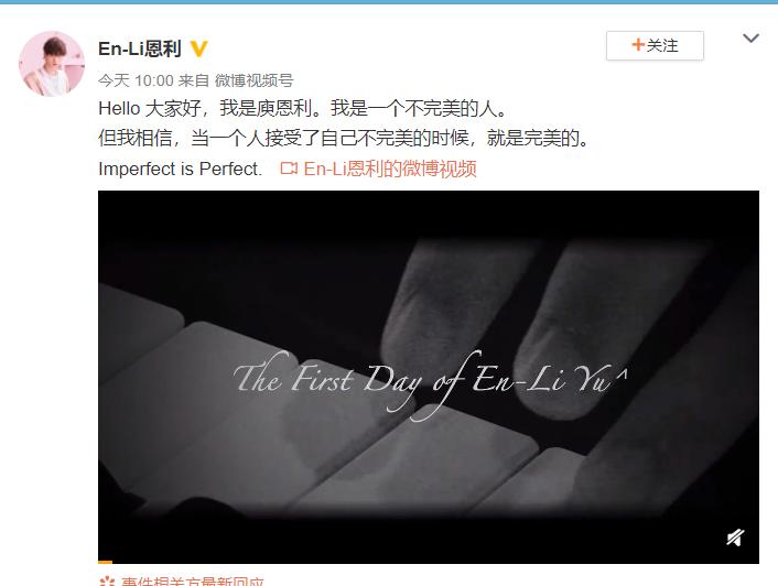 母子情深就毫不避讳？19岁恩利与伊能静现身机场，紧牵双手似姐弟