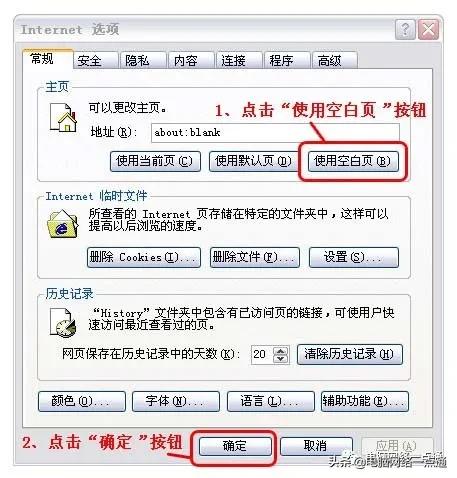 电脑自带浏览器故障怎么解决,笔记本电脑浏览器出现故障