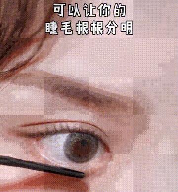 适合新手不会化妆的眼影,日常眼影妆手残党也能学会