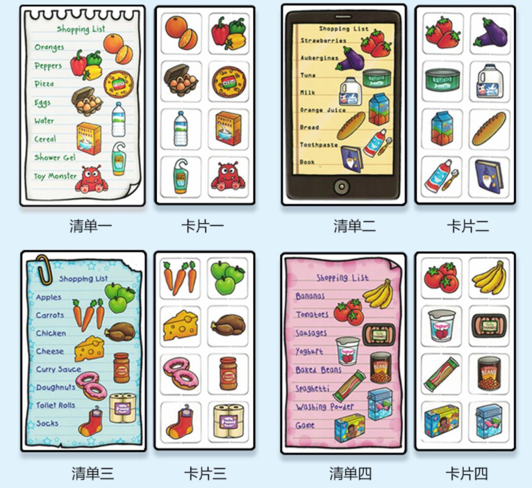 宝宝益智玩具推荐越玩越聪明,宝宝益智玩具推荐小鸭子