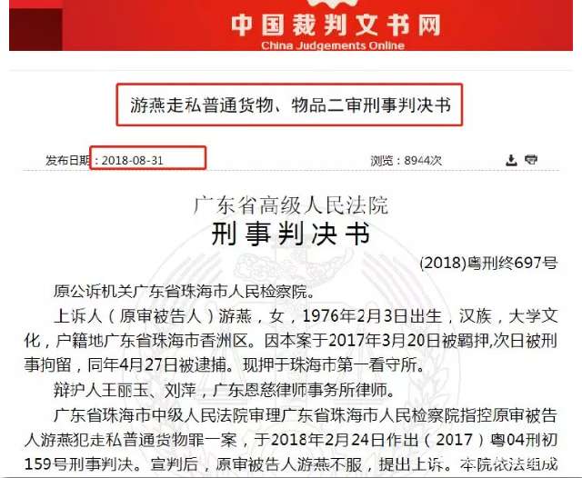 中国妈妈被赶下飞机和解赔偿,中国妈妈被赶下飞机处理结果