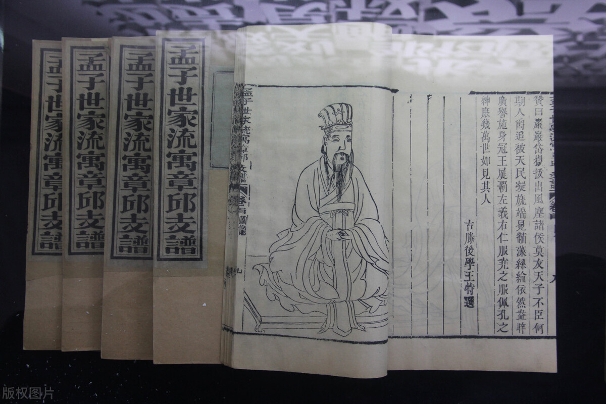 孔子世家全文,孔子为什么入周问礼