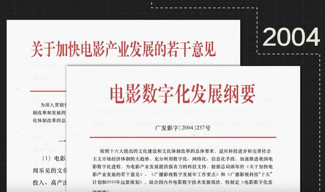 如何直接放电影,怎样放电影和电视剧