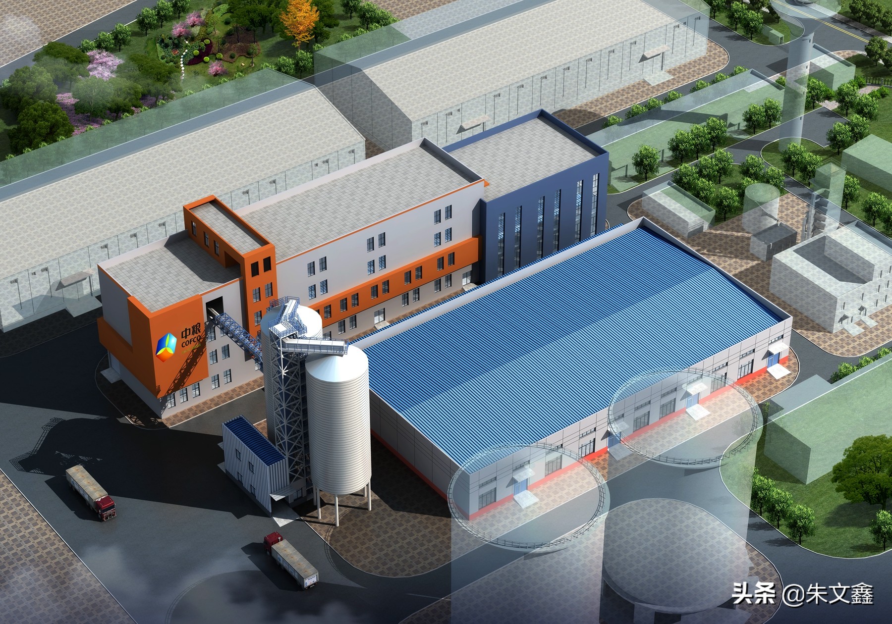 中粮虎林大米,中粮米业虎林有限公司怎么样