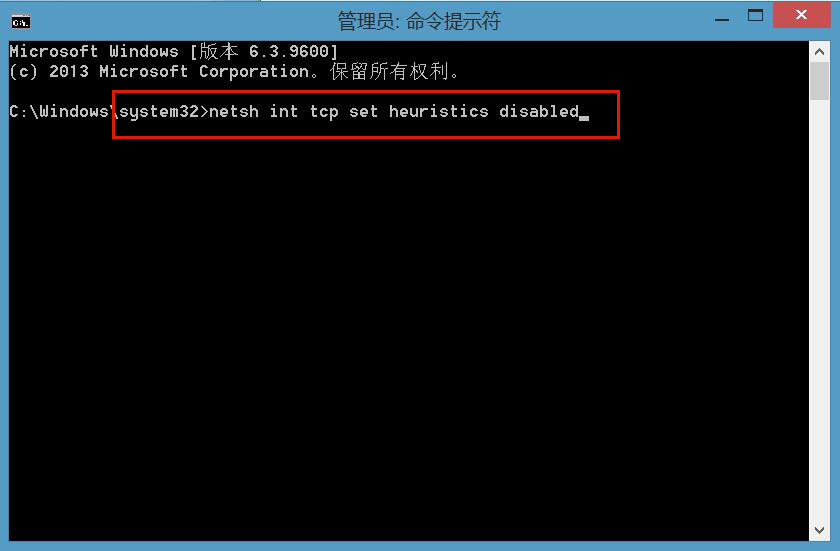 台式机win8wifi连接受限怎么解决,win8网络连接受限制怎么办