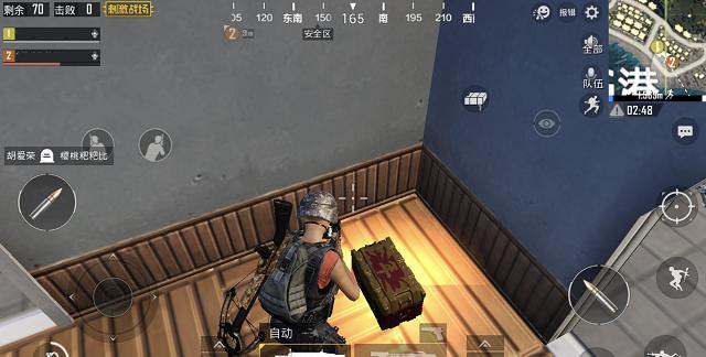 刺激战场回归光子真的做到了,刺激战场国际服光子返场皮肤