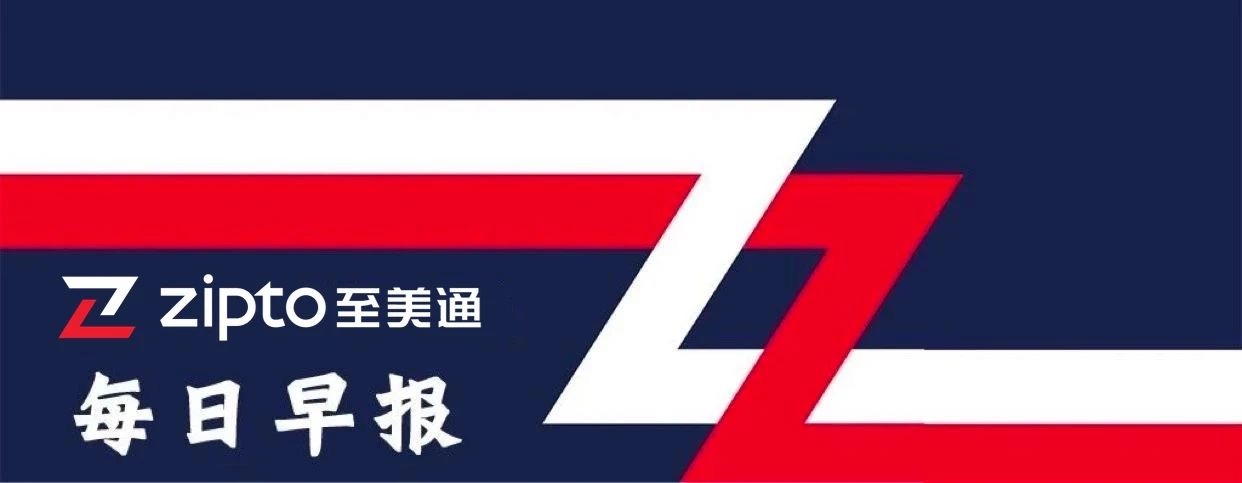 亚马逊支持7天无理由退换货,亚马逊fba可以只退款不退货吗