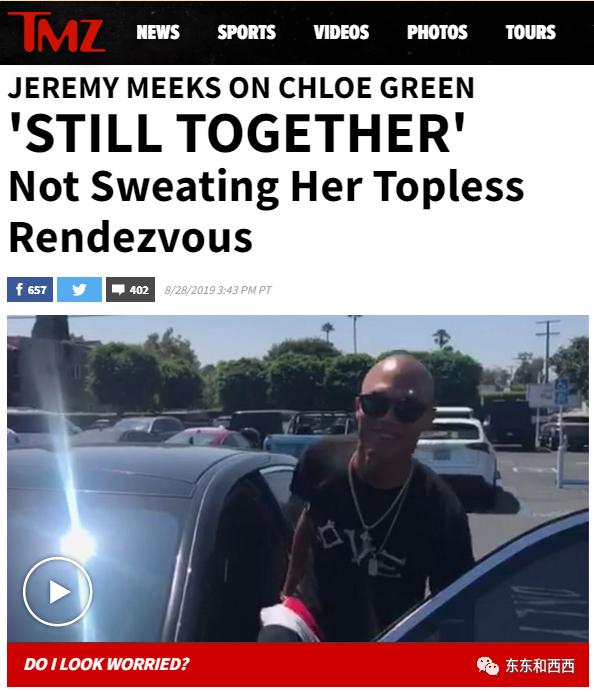 渣男遇上渣女谁赢,渣男遇到渣女暧昧