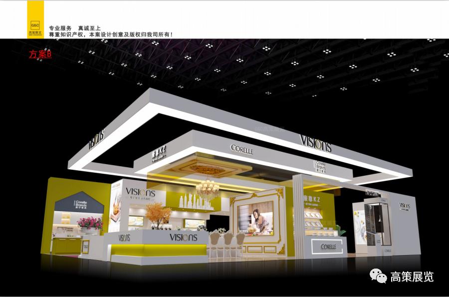 深圳礼品特装展位搭建设计,促销展位设计创意