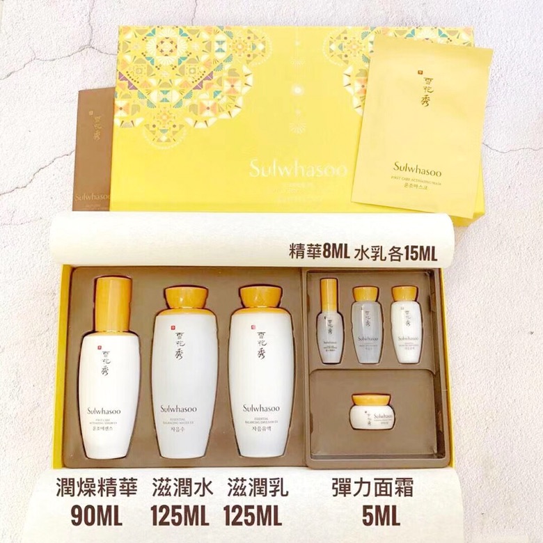 三十多岁干皮用什么护肤品比较好,干皮敏感肌肤用什么护肤品比较好