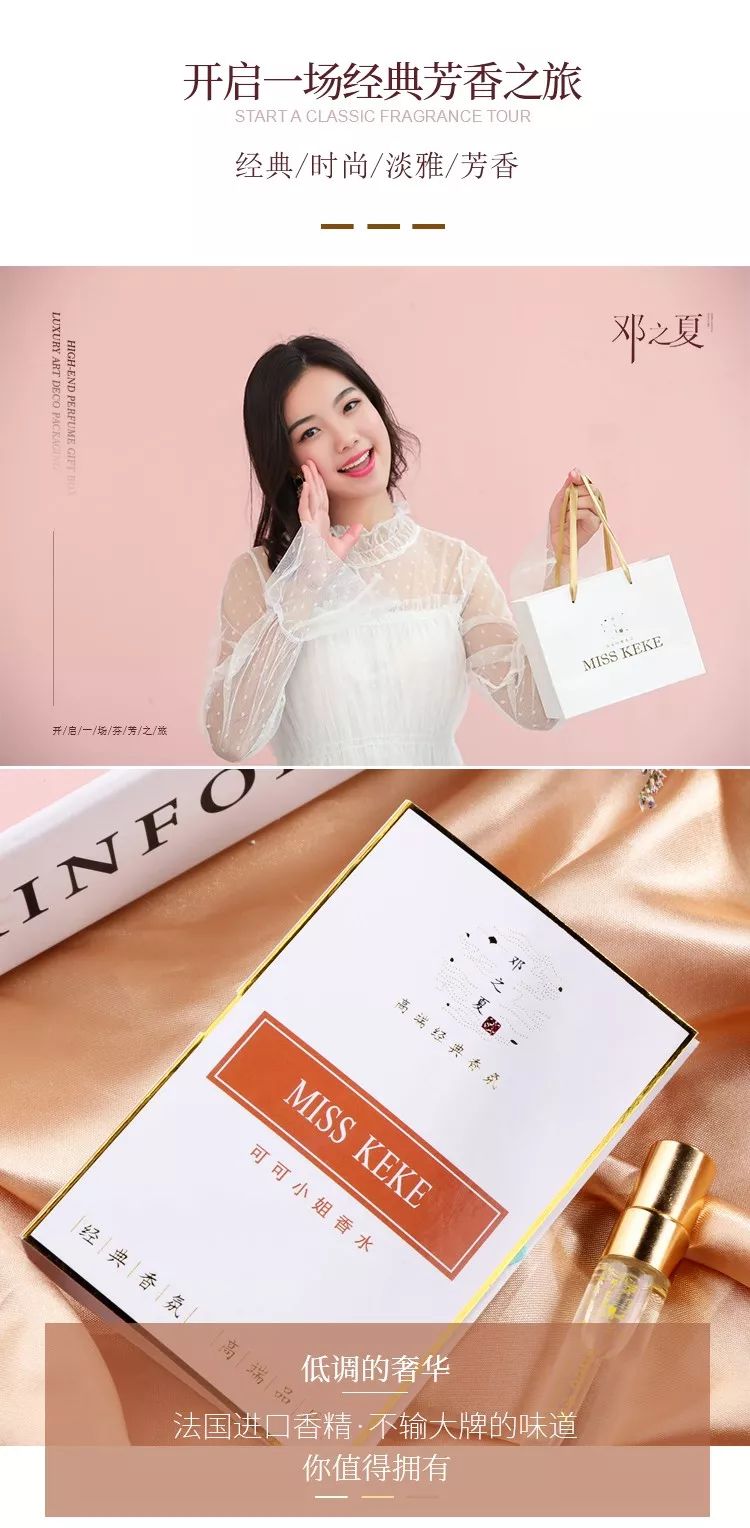 凌潇肃唐一菲婚礼,凌潇肃唐一菲什么时候结婚的