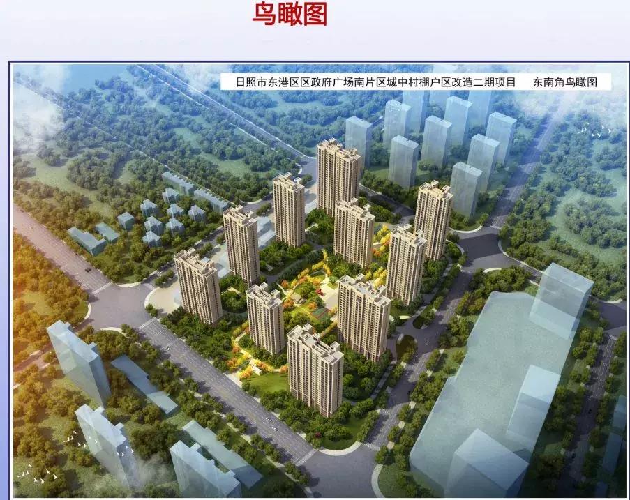 日照市区北京路和海曲路,日照海曲路逆行