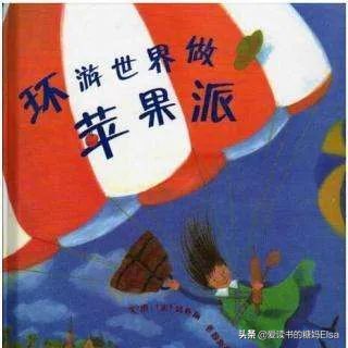 读书给人以乐趣给人以知识,读书给人快乐