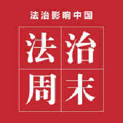 又有14家山寨网站被关停，看看那些山寨网站闹的笑话