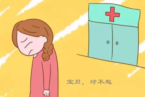 生了二胎才能用避孕产品,二胎生完了用什么方法避孕最好呢