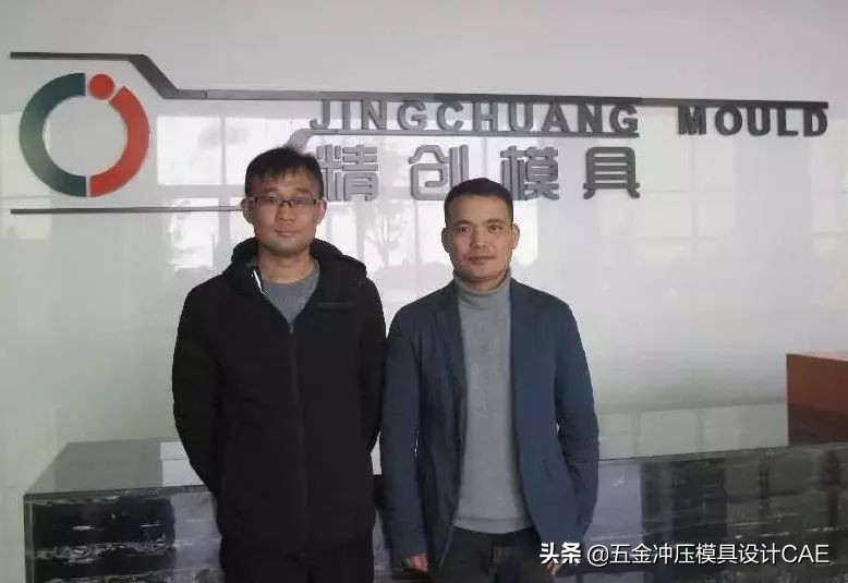 昆山模具厂做什么的,昆山模具加工厂前景