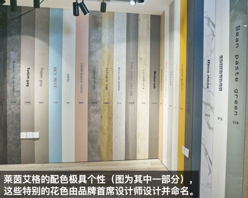 莱茵艾格家具怎么样,莱茵艾格定制衣柜质量问题