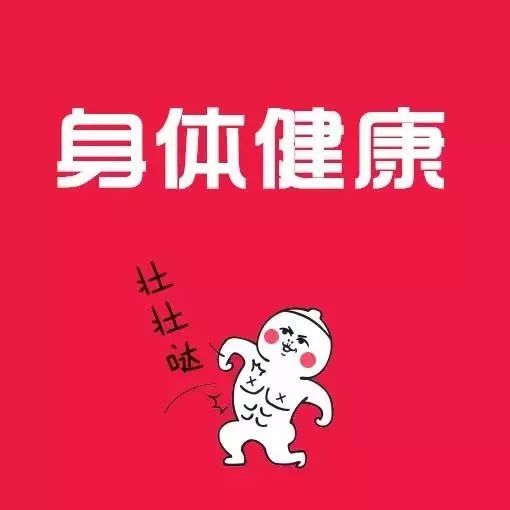 九宫格朋友圈素材壁纸,朋友圈九宫格拼图动态壁纸